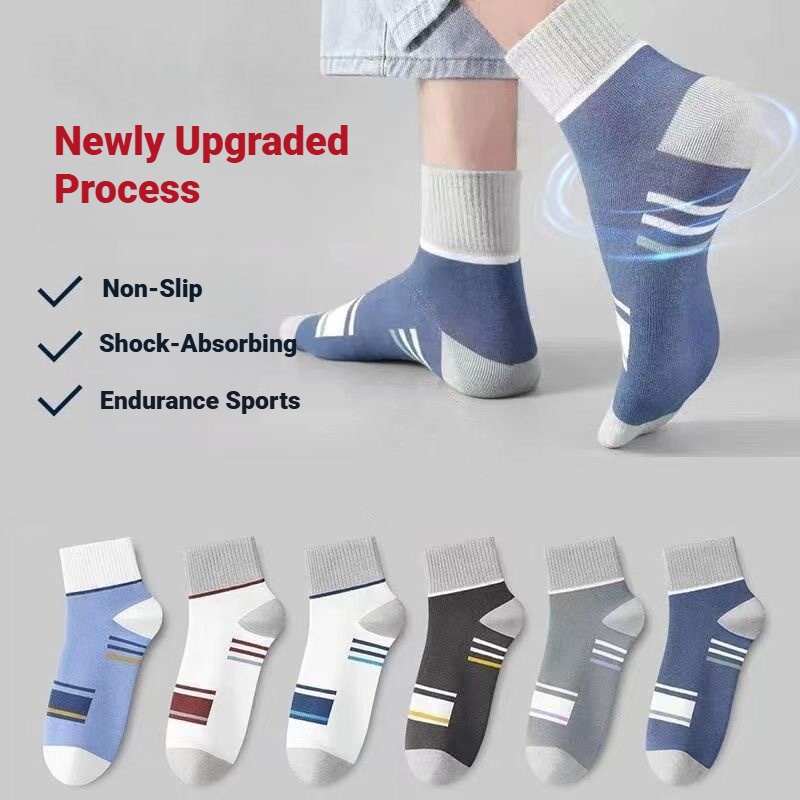5 Pairs Men Mid Tube Thin Brea - Pipe Bending Spring review and price
