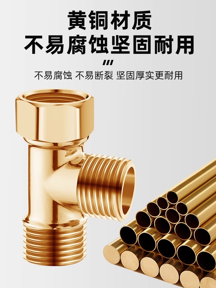 Brass 3-way G1/2 Shower Divert - Shower Valve Cartridge review and price