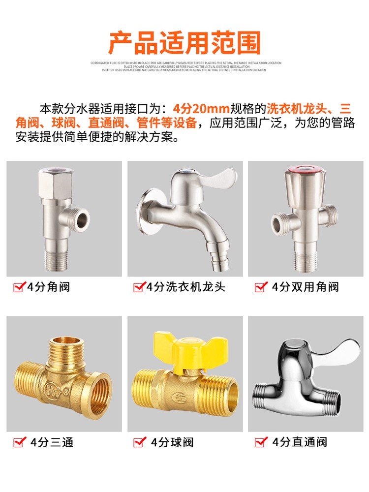 Brass 3-way G1/2 Shower Divert - Shower Valve Cartridge review and price