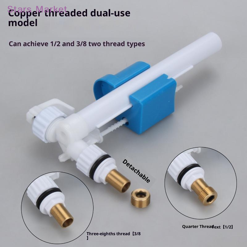 New 1Pcs G3/8 G1/2 Inch Connec - Toilet Fill Valve review and price